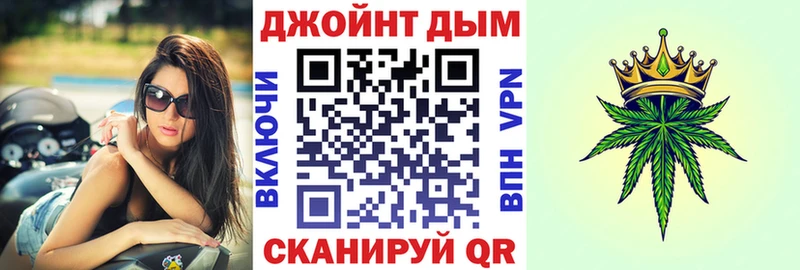 Где продают наркотики Луза COCAIN Галлюциногенные грибы Каннабис Меф