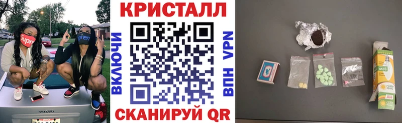 магазин продажи   Луза  АМФЕТАМИН Premium 