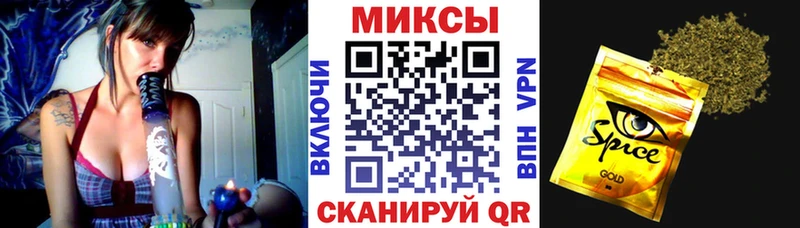 Бутират вода  цена наркотик  Луза 