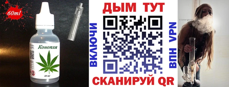 hydra онион  Луза  Еда ТГК марихуана  закладки 