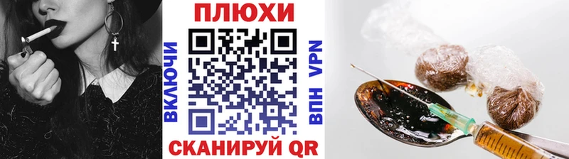 ГАШ гарик  даркнет какой сайт  Луза  сколько стоит  ОМГ ОМГ сайт 