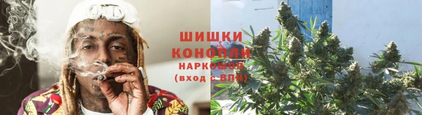 тгк Тихорецк