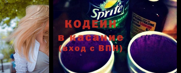прущий лед Тобольск
