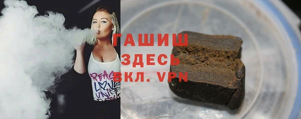 Альфа ПВП Верхний Тагил