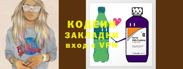 Альфа ПВП Верхний Тагил