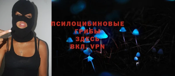 mdma Володарск