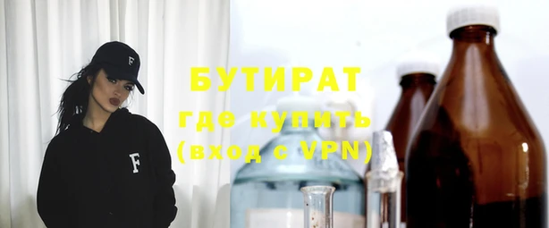 прущий лед Тобольск