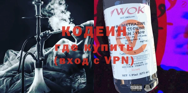 Альфа ПВП Верхний Тагил