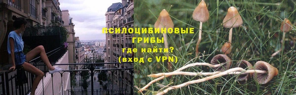 мефедрон мука Верея