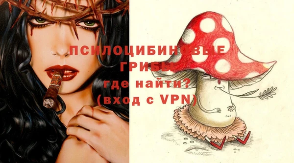 мефедрон мука Верея