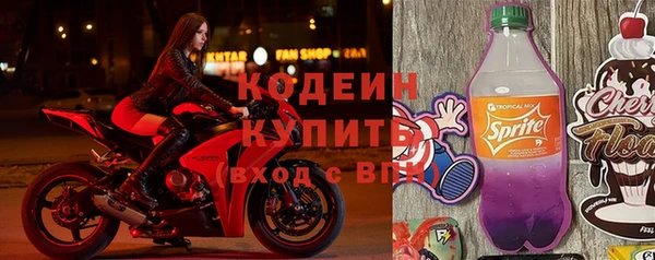 прущий лед Тобольск
