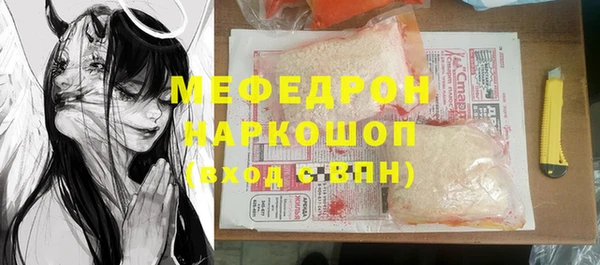 Альфа ПВП Верхний Тагил