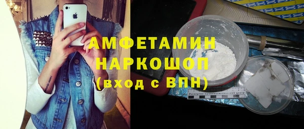 Альфа ПВП Верхний Тагил