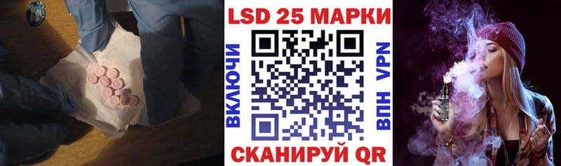 ЛСД экстази ecstasy  omg ссылка  Луза 