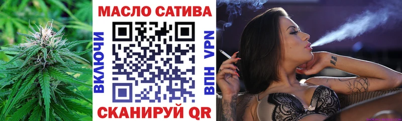 ОМГ ОМГ сайт  Луза  Дистиллят ТГК вейп с тгк 